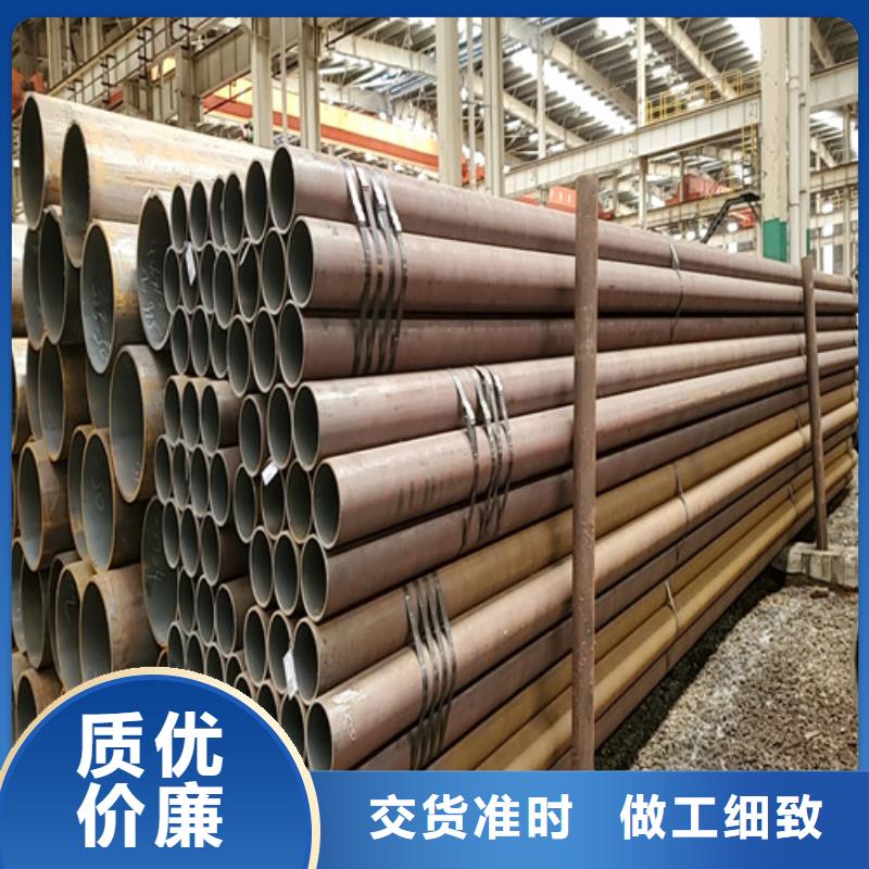 输送流体用无缝钢管价格便宜好厂家有担当
