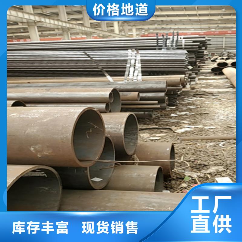 专业销售40cr厚壁无缝钢管质量有保证按需定制真材实料