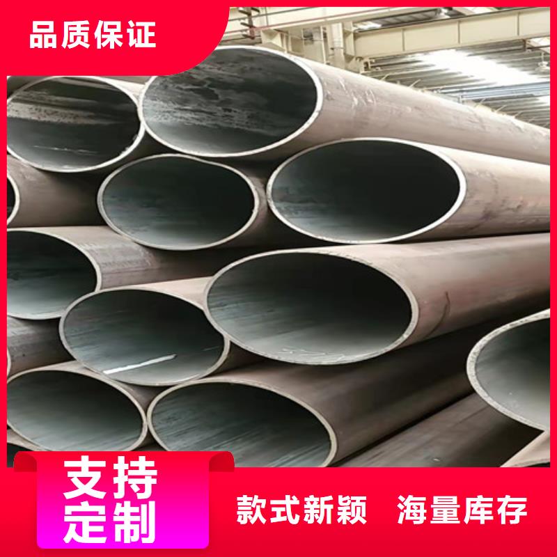 质量优的结构用于无缝钢管现货厂家当地厂家