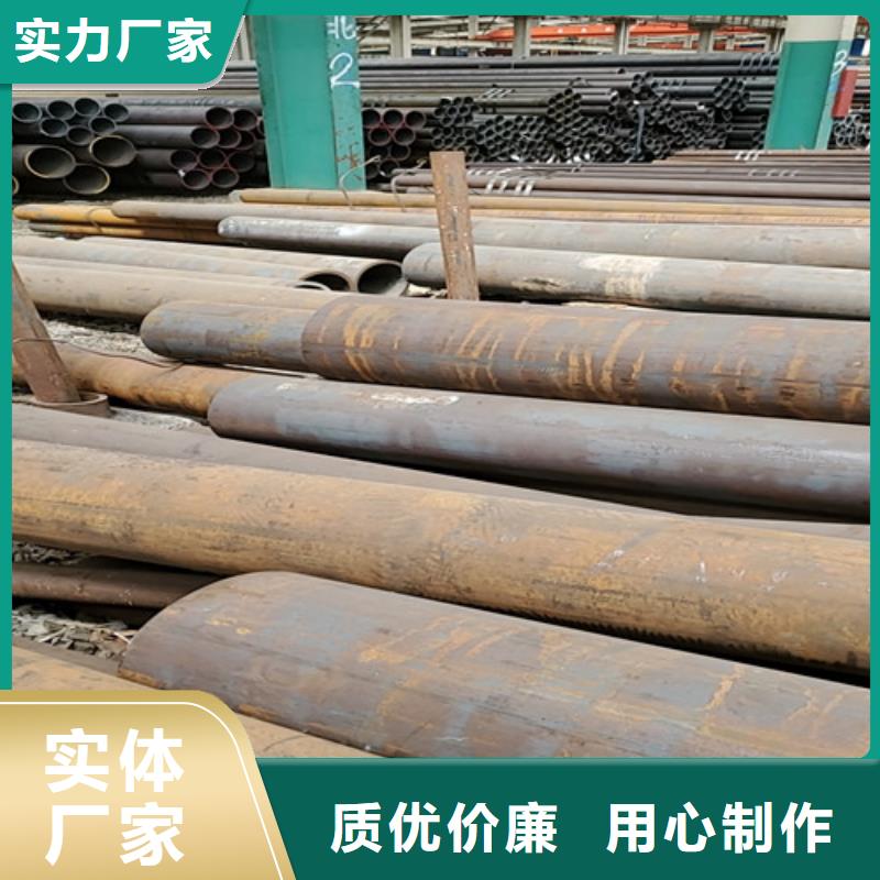 规格齐全的石油裂化用无缝钢管厂家同城公司