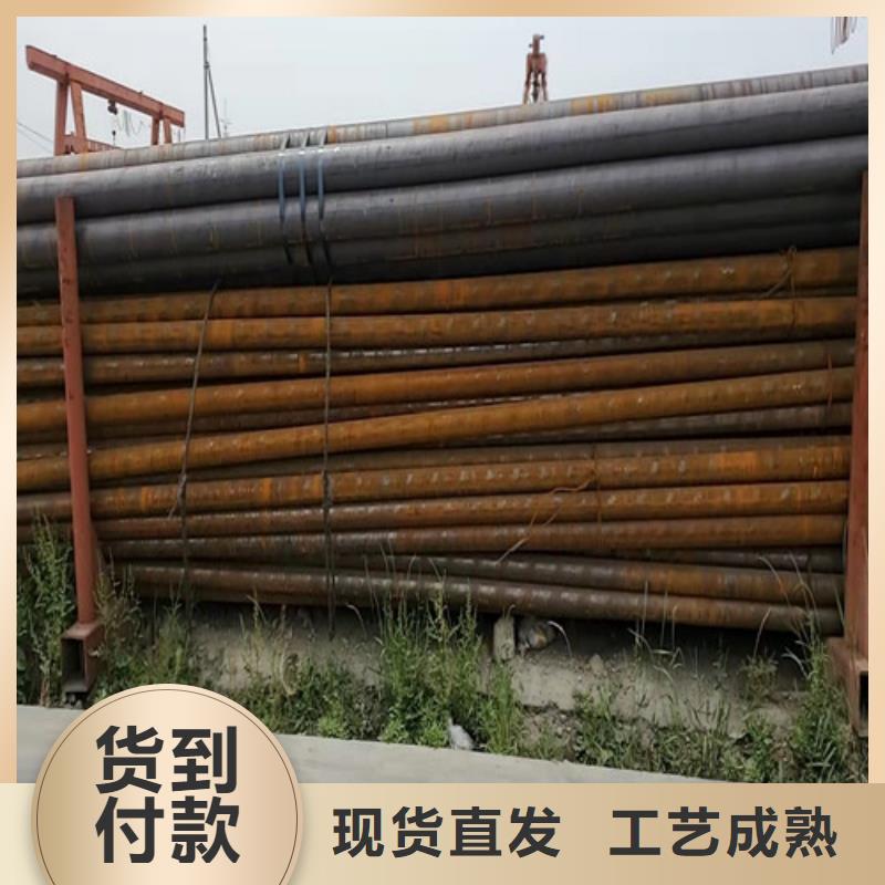 精密液压无缝钢管厂家图片厂家直销售后完善
