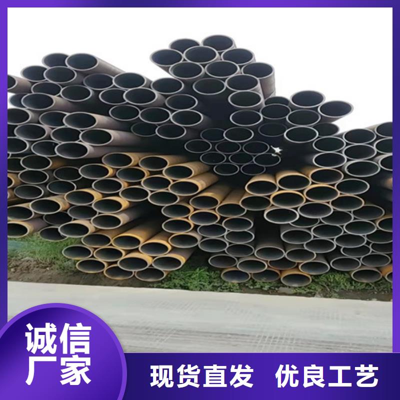 品质保证的低中压锅炉用无缝钢管厂家本地生产厂家