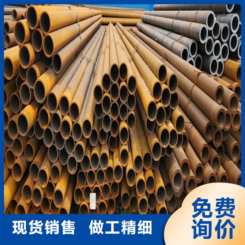 大口径无缝钢管原厂定做老品牌厂家