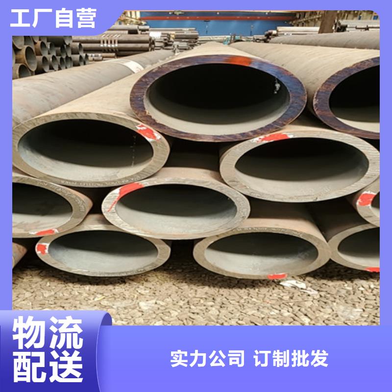 地质钻探用无缝钢管-口碑优选原材
