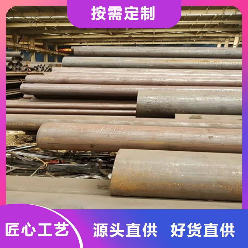 石油钻探用无缝钢管报价-厂家本地货源