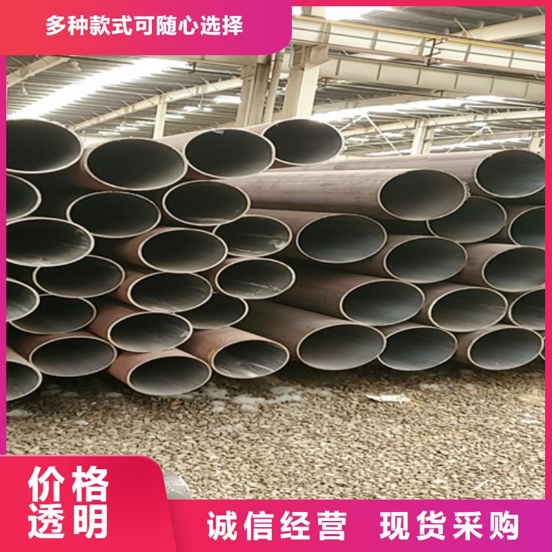 45Cr无缝钢管厂家数十年行业经验源头厂家量大价优