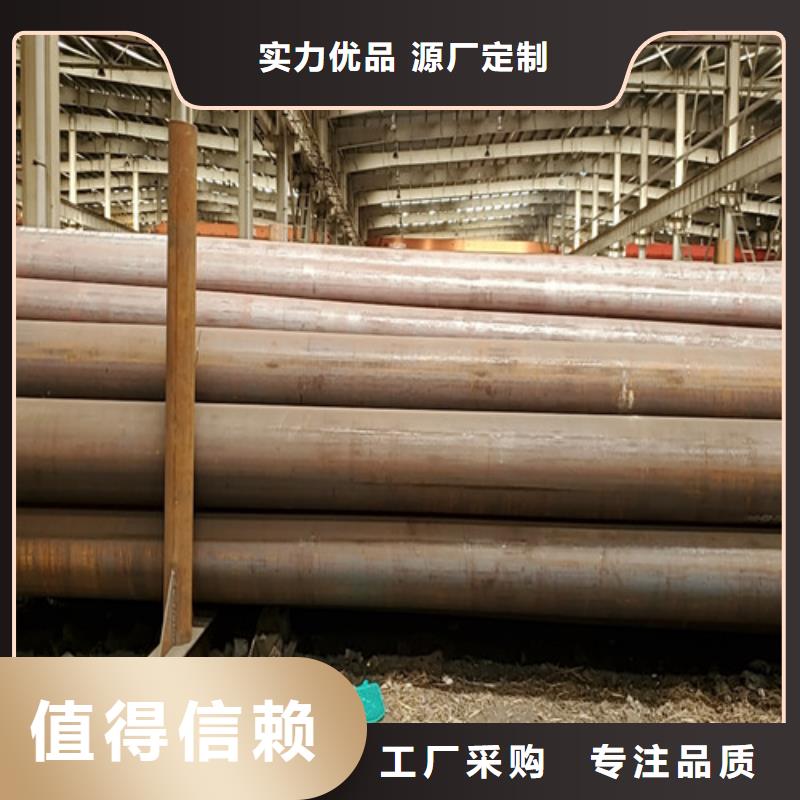 结构用于无缝钢管交货及时同城供应商
