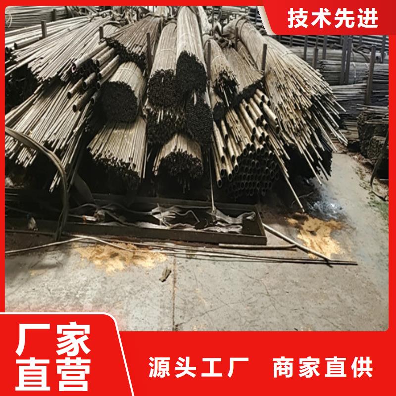 定做20#无缝钢管厂家同城货源