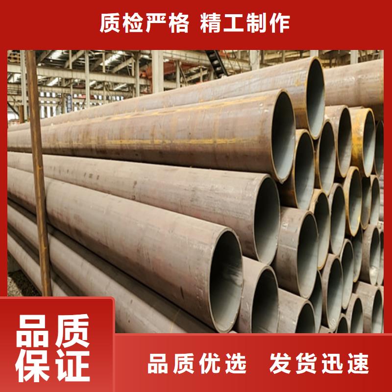 20号厚壁无缝管厂家直供实体厂家大量现货