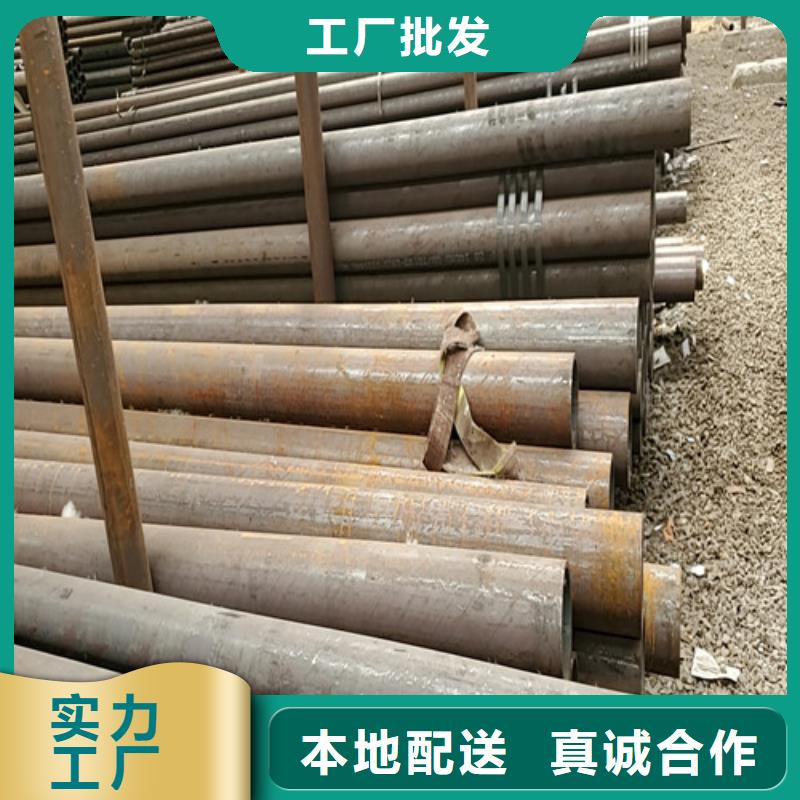大口径精拉无缝钢管质量好价格优本地品牌