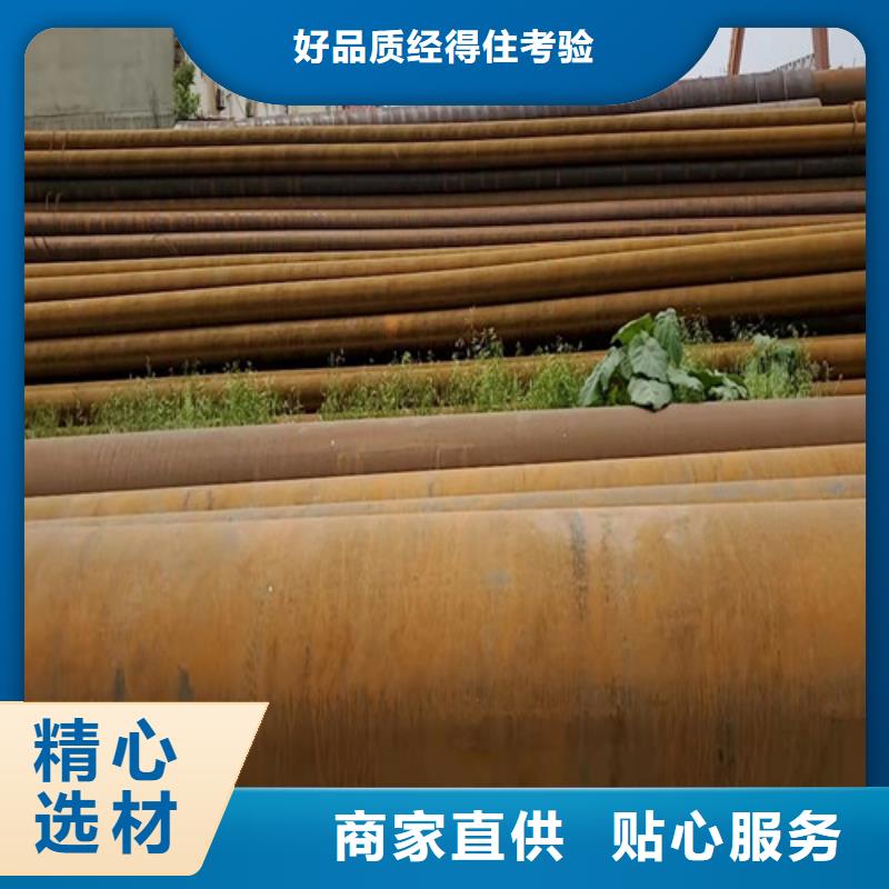 42crmo无缝钢管价格从优细节展示