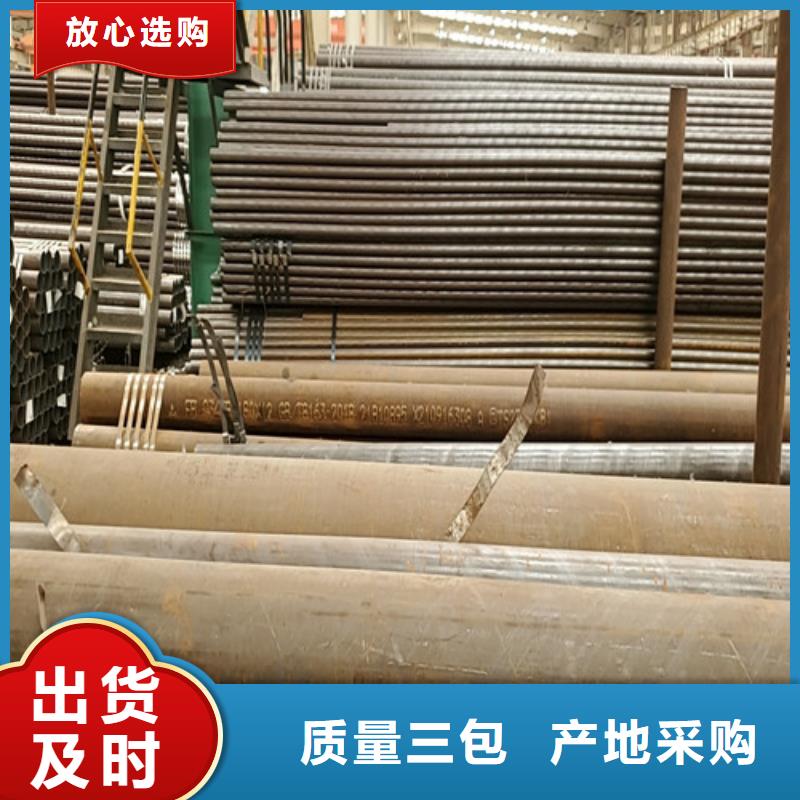 大口径精拉无缝钢管生产厂家有样品当地厂家
