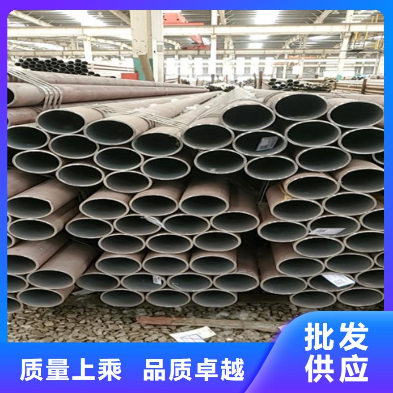 20无缝钢管品牌-厂家当地经销商