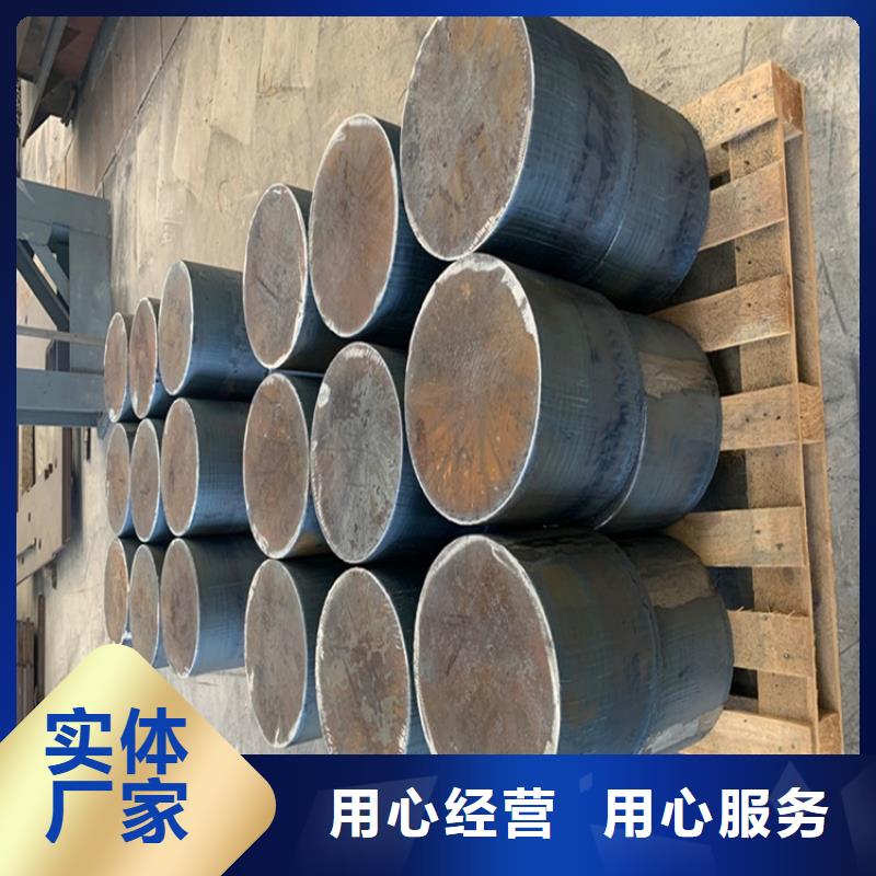 170mm毫米厚45#厚钢板下料价格实力厂商