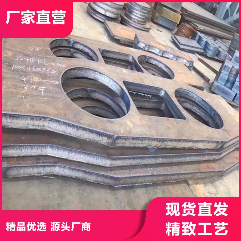包头45#厚钢板加工厂家品种全