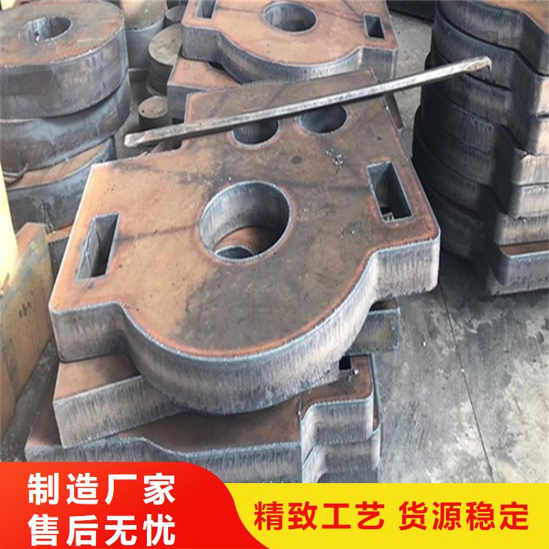 石家庄Q355B钢板切割厂家同城服务商