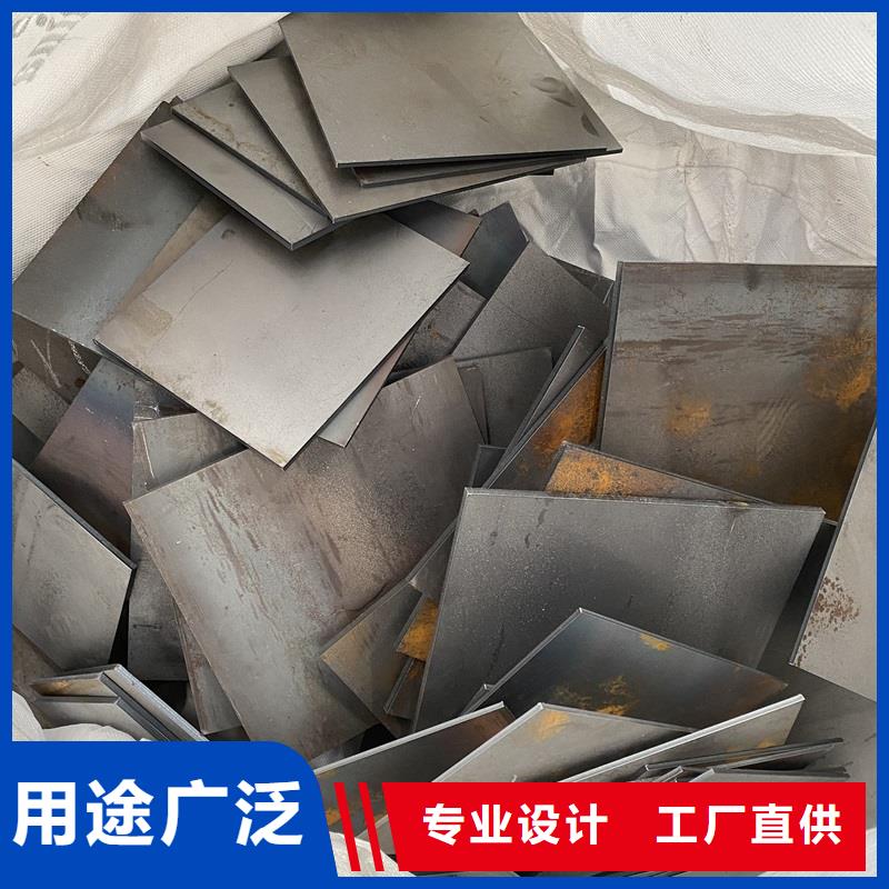 22mm毫米厚NM500耐磨钢板零切价格2025已更新(今日/资讯)市场行情