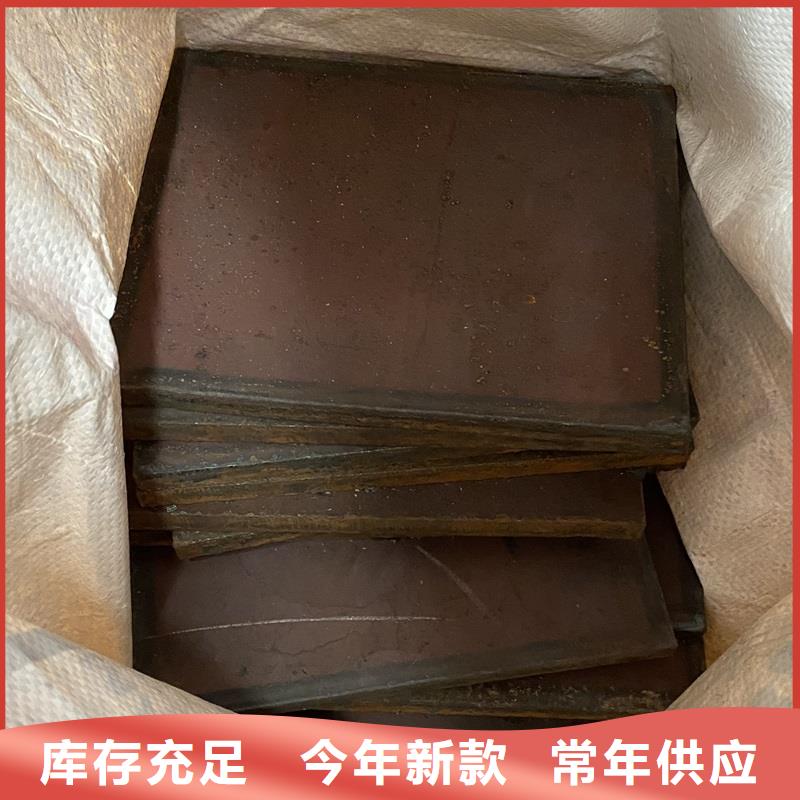 哈尔滨NM500钢板零割厂家联系方式按需定制真材实料