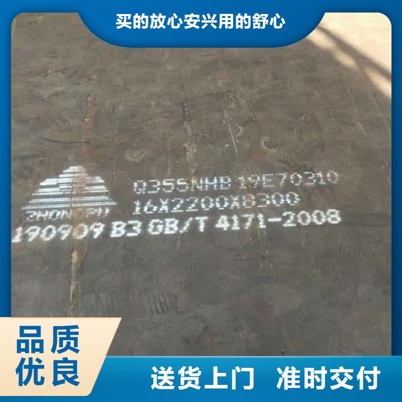 无锡Q235NH切割厂家厂家经验丰富