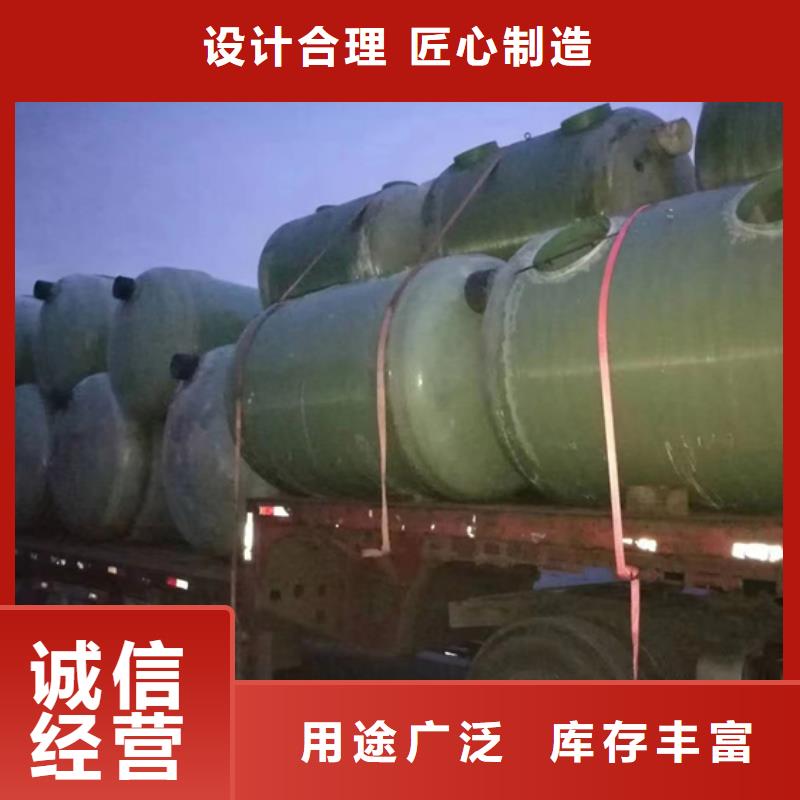 太原100立方玻璃钢化粪池厂家2025已更新（今日/咨询）厂家自营