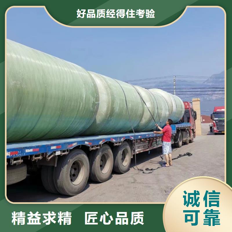 太原加强型玻璃钢化粪池生产厂家-价格一周内发货
