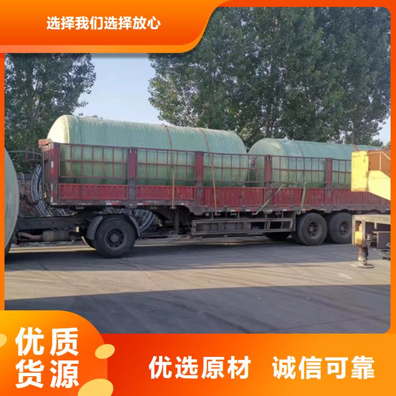 三级环保化粪池玻璃钢厂家价格工厂价质量优价格低
