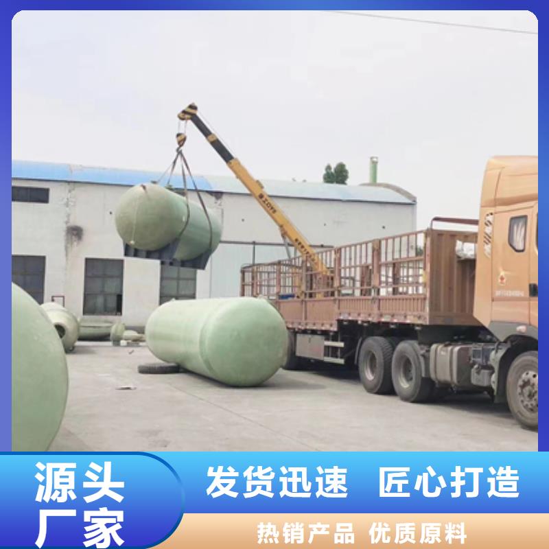 驻马店化粪池厂家现货销售性能稳定