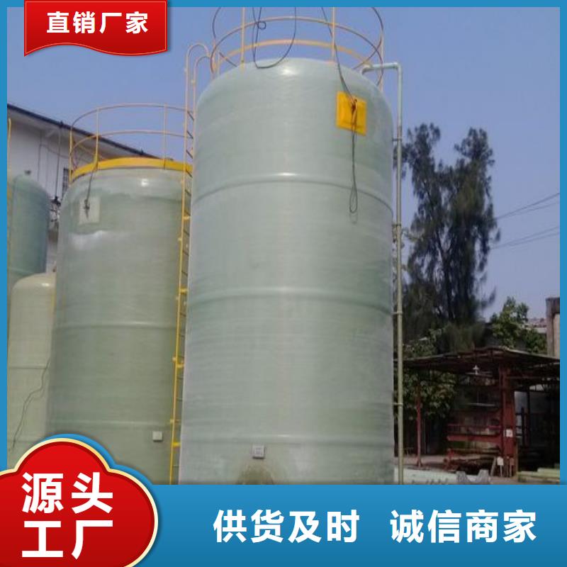 商丘玻璃钢储罐防腐厂家_施工简单当地货源