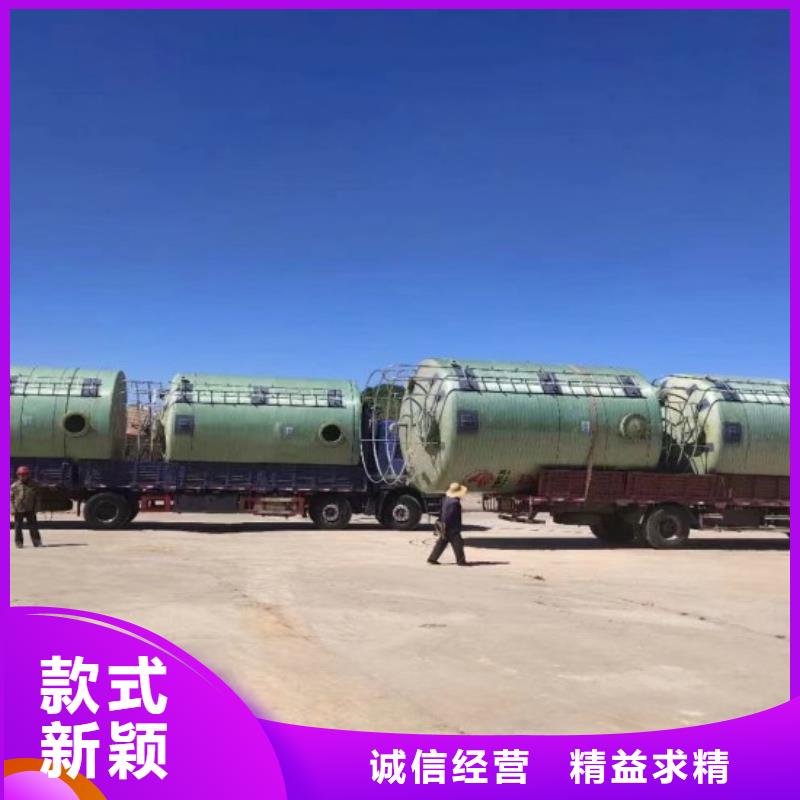 开封玻璃钢储罐防腐厂家_化工罐本地经销商