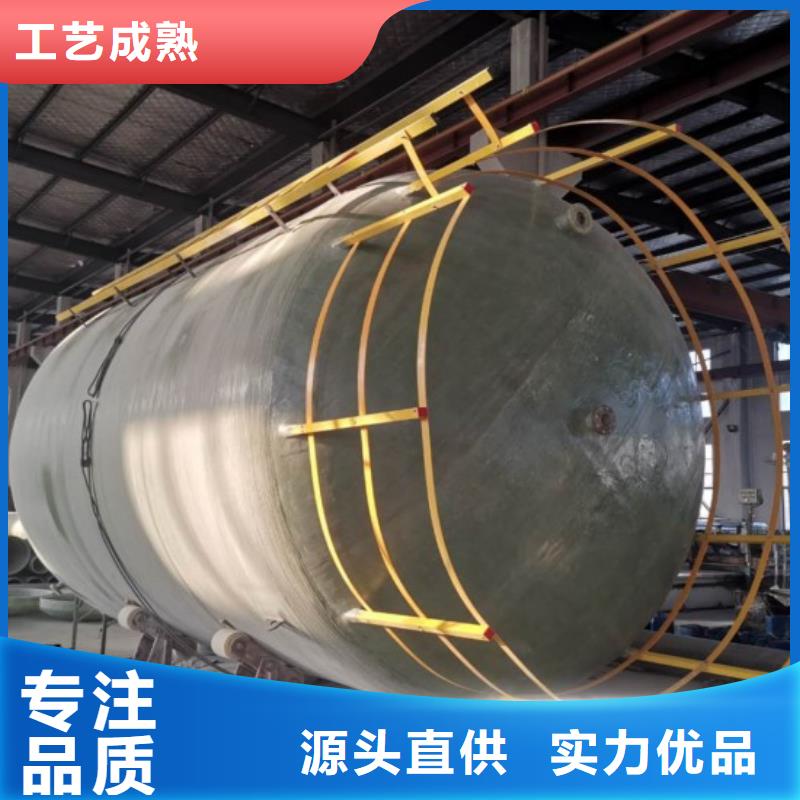 大同立式玻璃钢储罐生产厂家_盐酸罐厂家直销大量现货