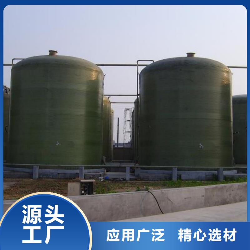 安阳玻璃钢卧式储罐厂家_规格参数不断创新