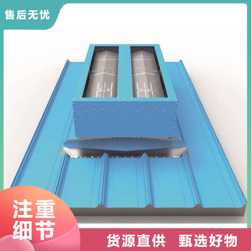 钢结构通风气楼骨架现货报价当地货源