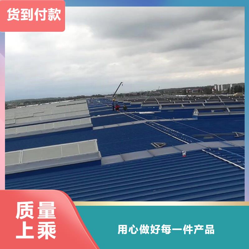 屋脊成品通风气楼质优价廉值得买