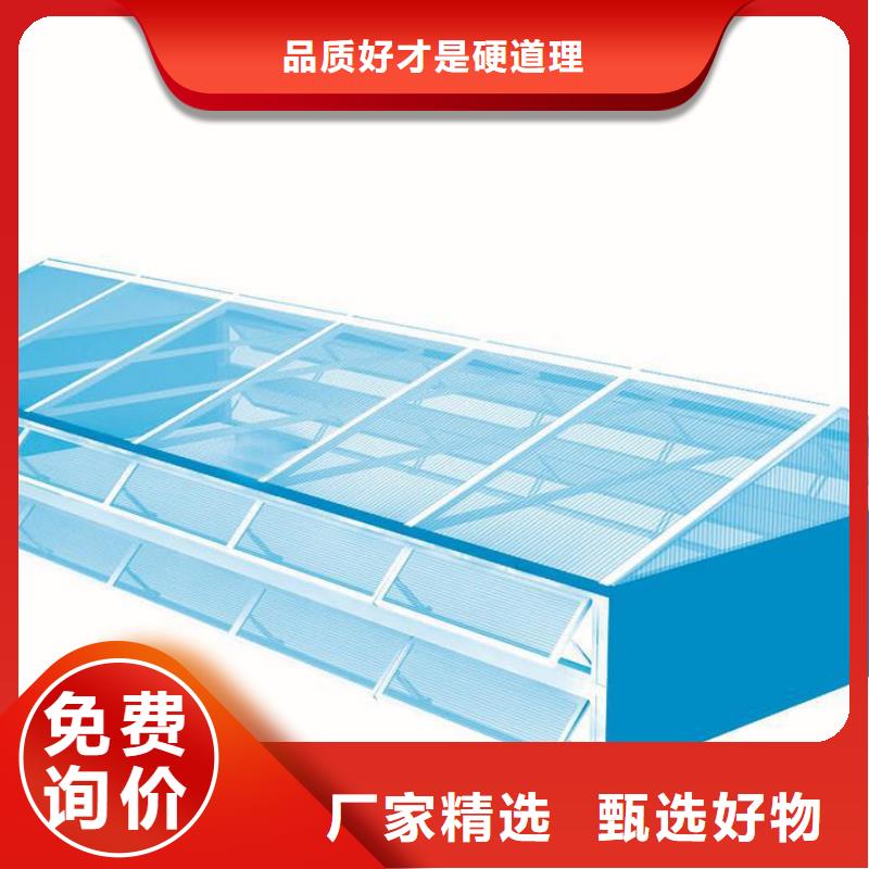 重型钢结构厂房通风气楼品质过关本地服务商