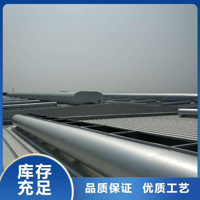 矩阵型通风气楼价格当地生产厂家