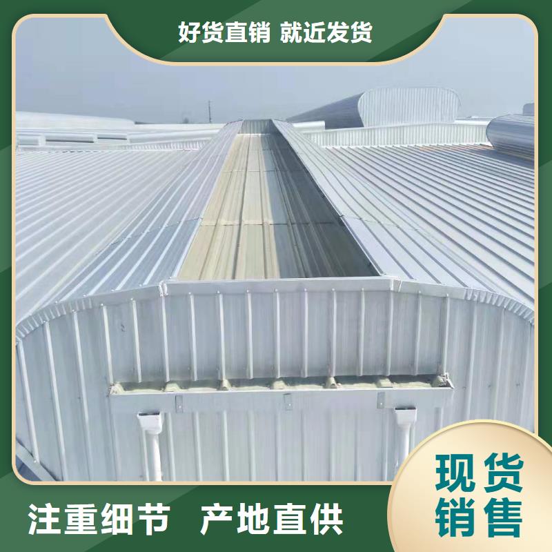 厂房屋顶通风气楼无中间商严选材质