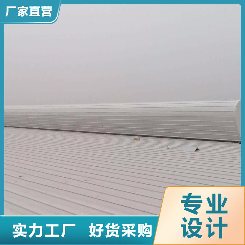 房通风气楼信息当地服务商