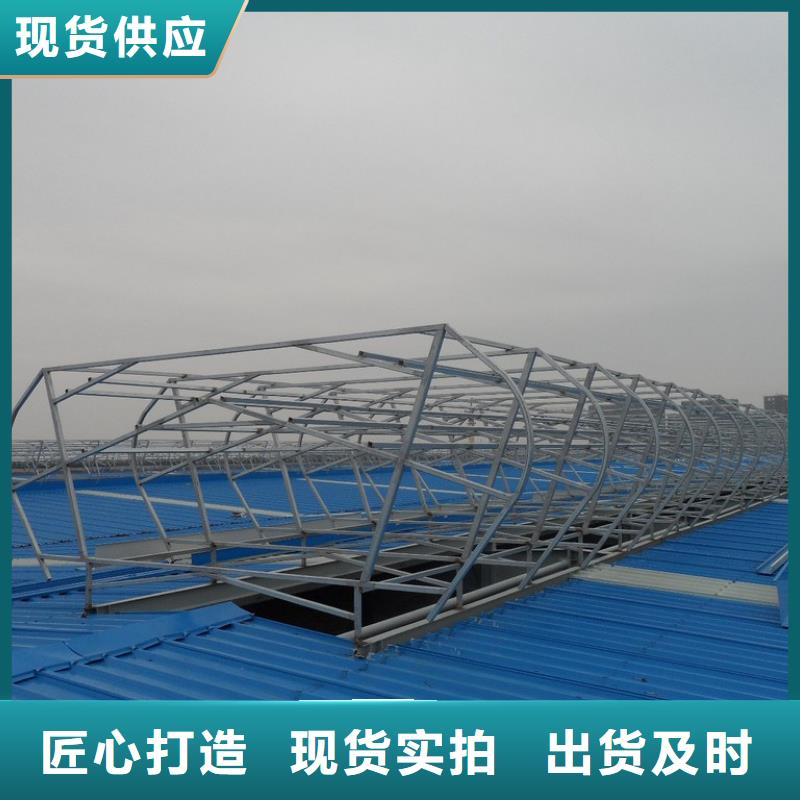 排烟通风气楼施工队伍一站式采购商