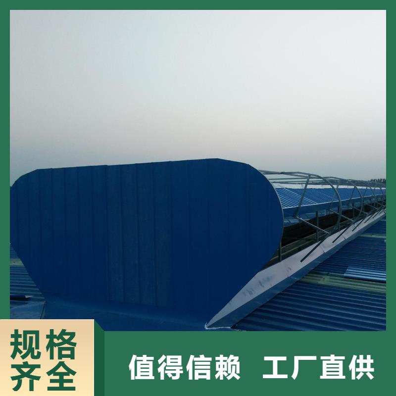 通风气楼信息同城公司
