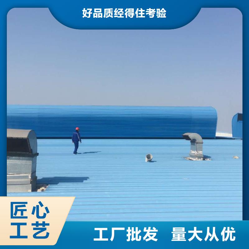 钢结构屋脊通风气楼采购价格高质量高信誉