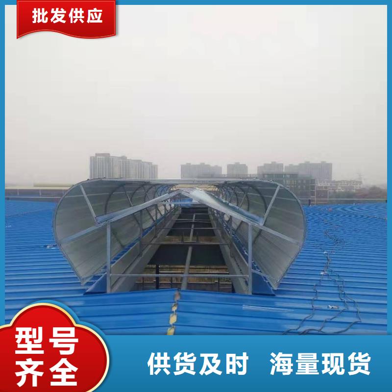 jg4型通风气楼现货充足经验丰富质量放心