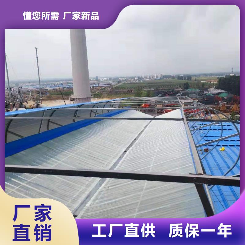薄型通风气楼货源同城货源
