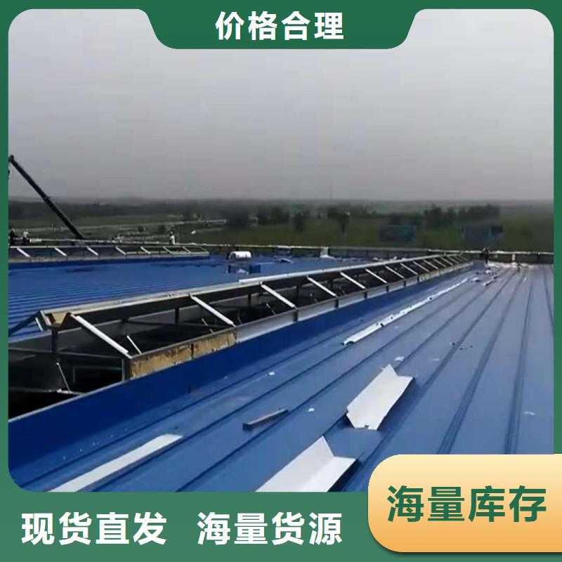 启闭式通风气楼价格专业生产N年