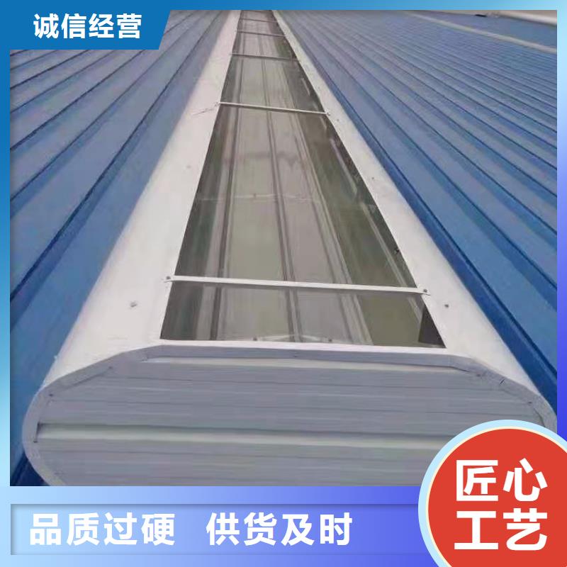 7型通风天窗启闭式报价质检合格出厂