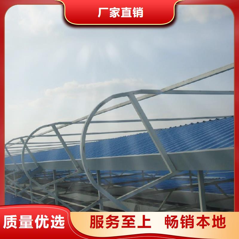 排烟通风天窗厂家电话同城生产厂家