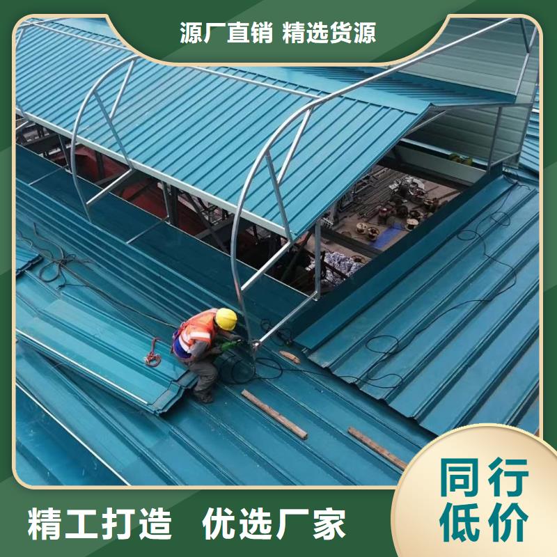 通风天窗气楼采购多年行业积累