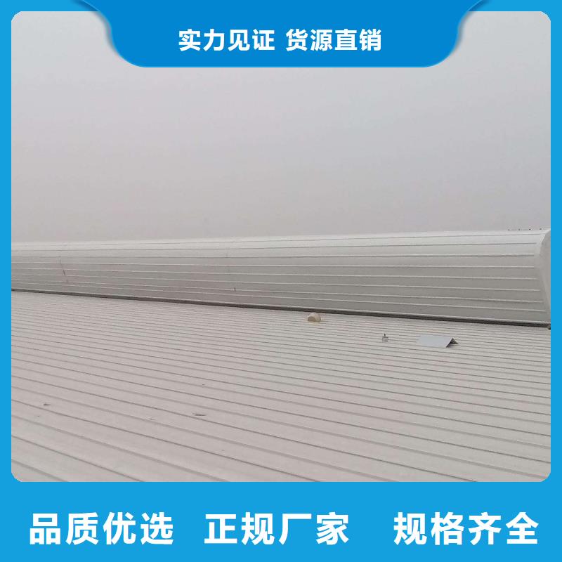 10型薄型通风天窗型号齐全严格把关质量放心
