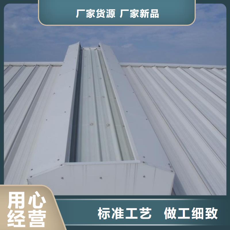 三角电动天窗质优价廉优选厂家