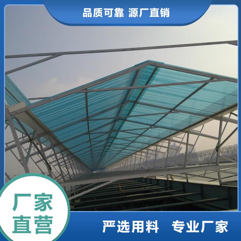 成品通风气楼支持定制按需定制