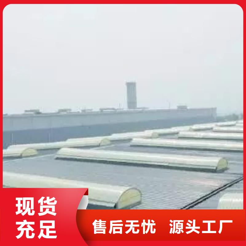 弧线形顺坡通风气楼报价实地大厂